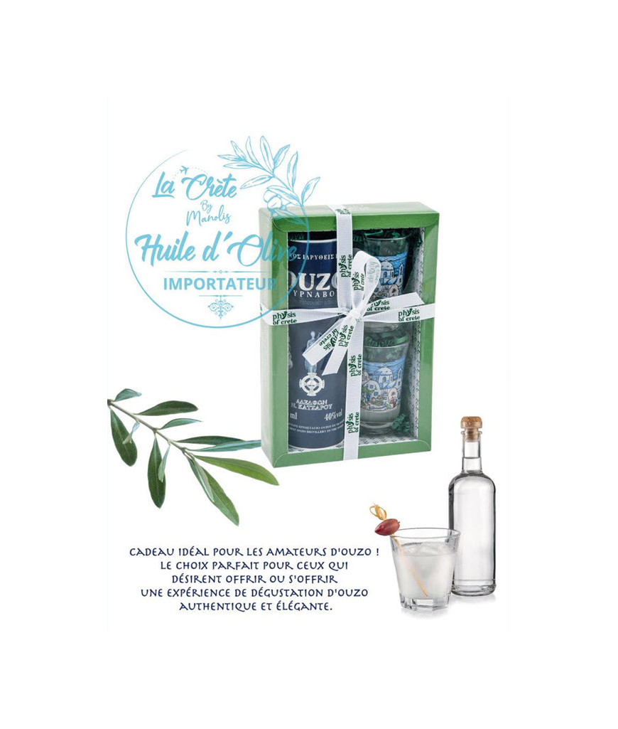 Coffret Dégustation “ Le Traditionnel “ – Un Hommage à la Tradition Grecque dans un Écrin Raffiné Coffret Dégustation “ Le Traditionnel “ – Un Hommage à la Tradition Grecque dans un Écrin Raffiné
