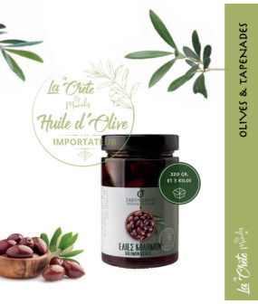 olives noires  kalamon 220gr