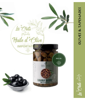 Olives mini Black ELIADAKA 220gr