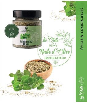 Origan Crétois Savouidakis 25GR